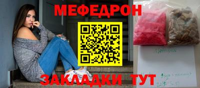 гашишное масло Кимры