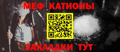 кокаин перу Конаково