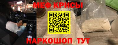 индика Кингисепп