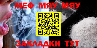 гашишное масло Кимры