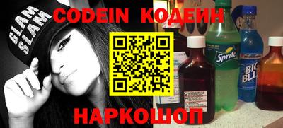 гашишное масло Кимры