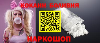 синтетический гашиш Комсомольск-на-Амуре
