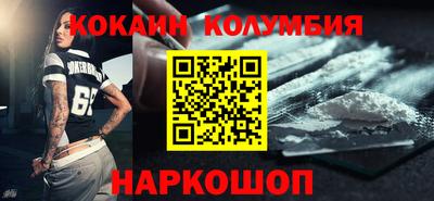 гашишное масло Кимры