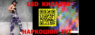 гашишное масло Кимры