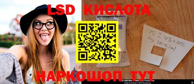 гашишное масло Кимры