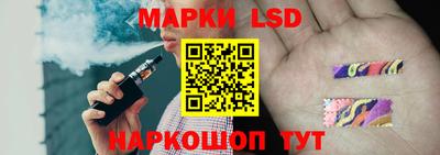 гашишное масло Кимры