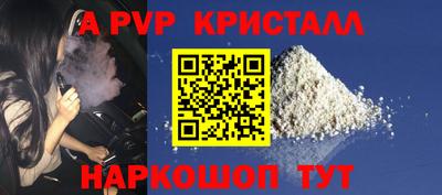 гашишное масло Кимры
