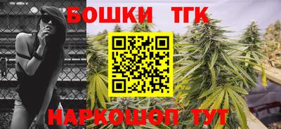 амф Кинель
