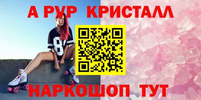 гашишное масло Кимры