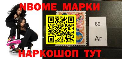индика Кингисепп