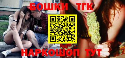 кокаин перу Конаково