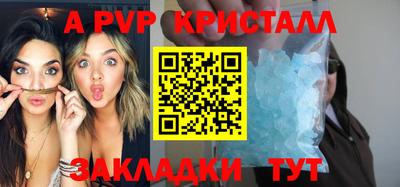 гашишное масло Кимры