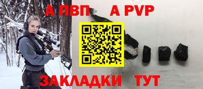 кокаин перу Конаково