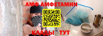 гашишное масло Кимры