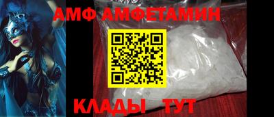 гашишное масло Кимры