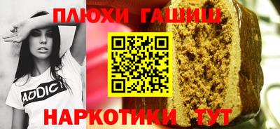 амф Кинель