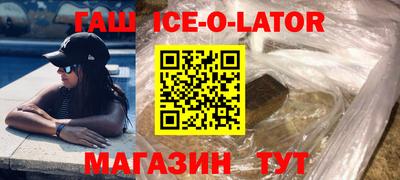 амф Кинель