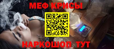 спиды Коммунар